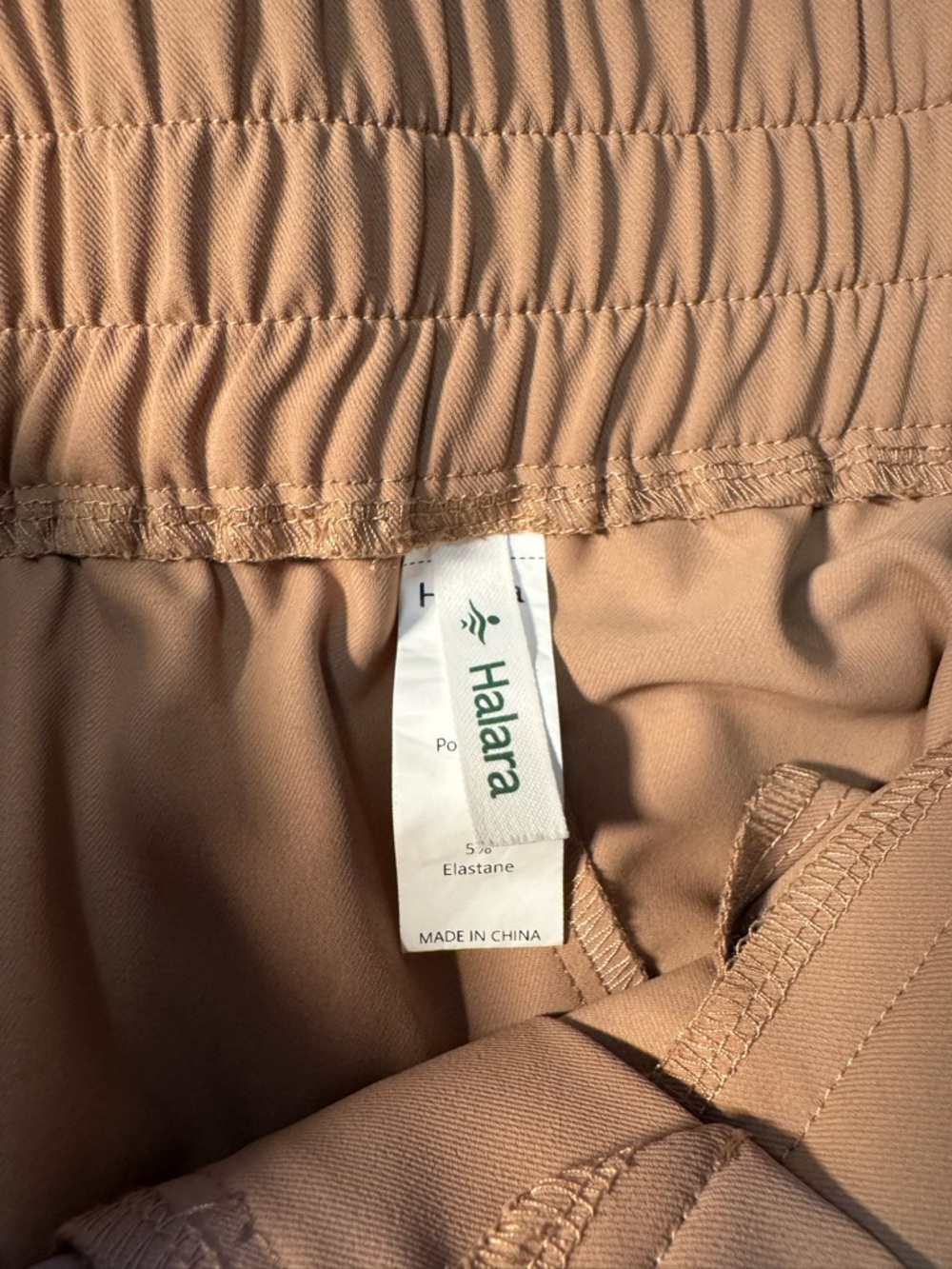 Halara Work Pants Neutral Brown Capsule Wardrobe Staple - Picture 7 of 8